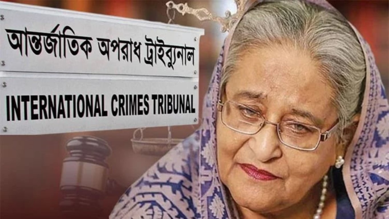 জুলাই গণহত্যা: হাসিনার বিরুদ্ধে ষষ্ঠ দিনের সাক্ষ্যগ্রহণ চলছে